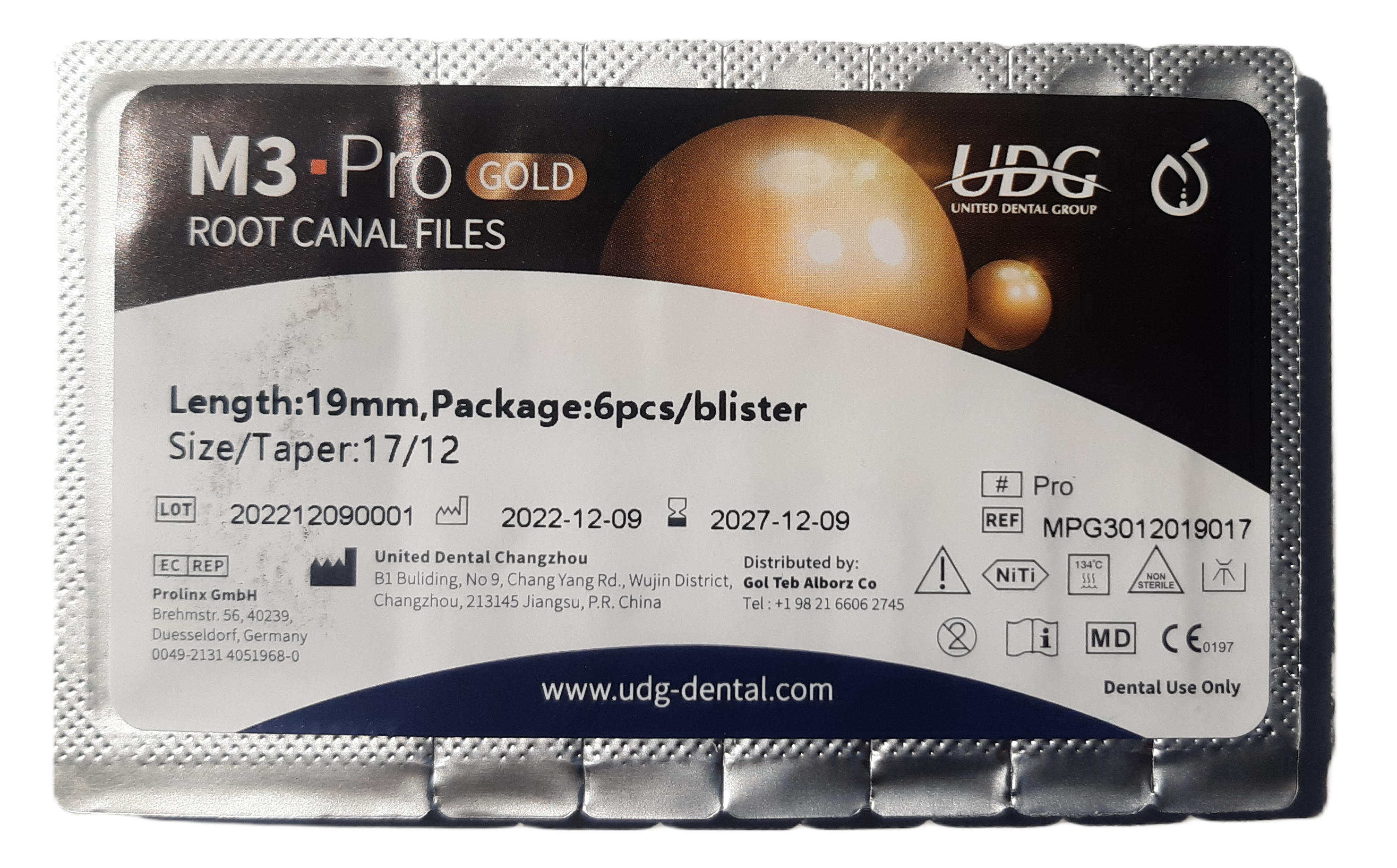 فایل روتاری ام تری پرو گلد (%12*17) M3 Pro Gold